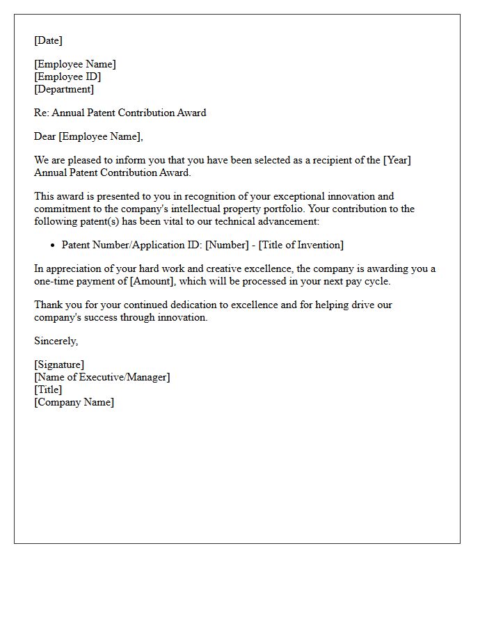 Annual Patent Contribution Award Letter