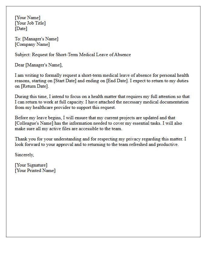Short-Term Mental Health Leave Request Letter
