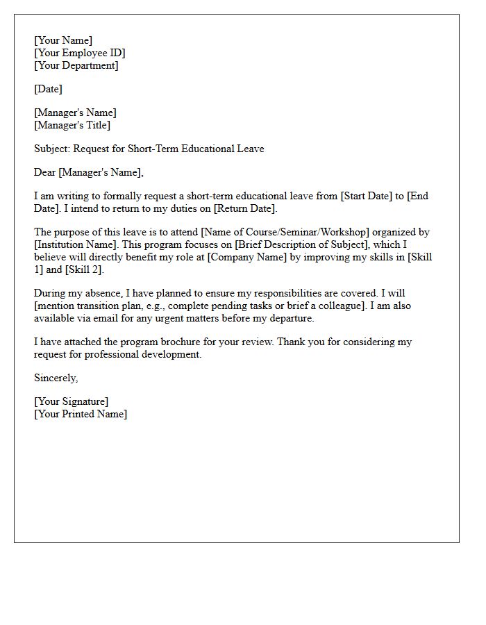 Short-Term Educational Leave Request Letter