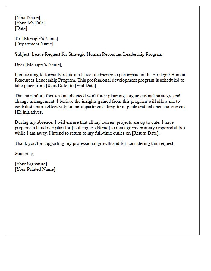 Strategic Human Resources Leadership Program Leave Letter