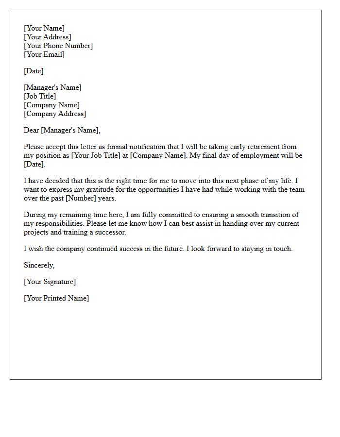 Standard Early Retirement Notification Letter