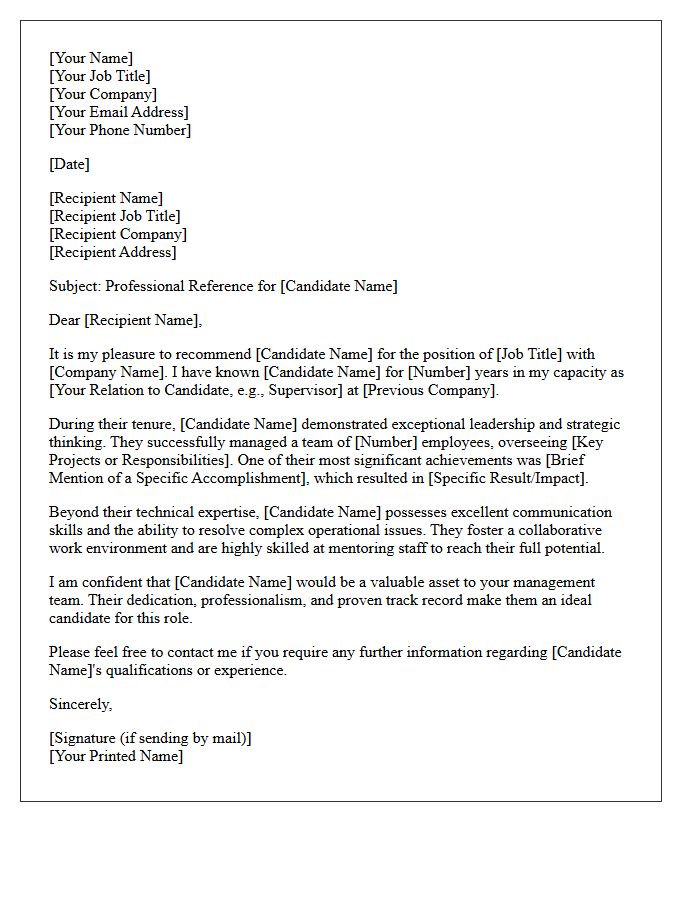 Management Position Reference Letter