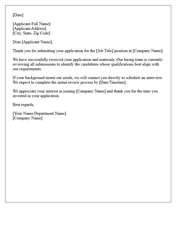 Initial Application Received Letter