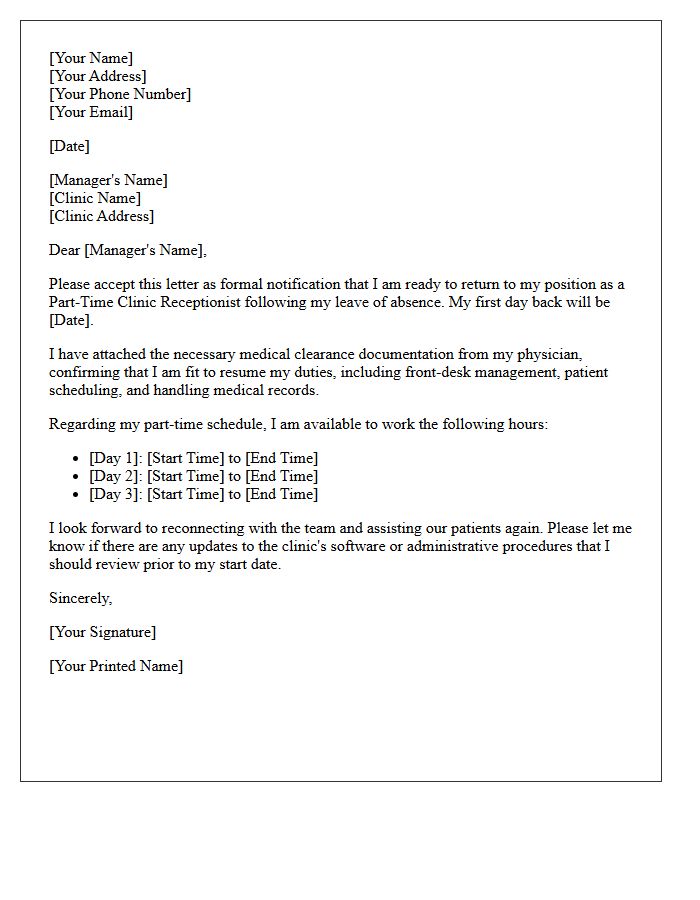 Clinic Receptionist Part-Time Return to Work Letter