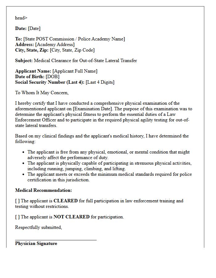 Out Of State Transfer Law Enforcement Physical Clearance Letter