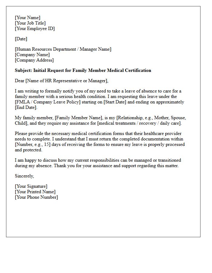 Initial Request Letter for Family Member Medical Certification