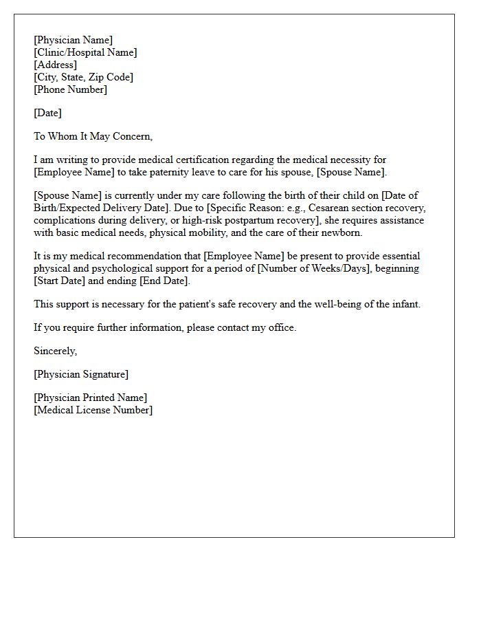 Spousal Medical Necessity Paternity Leave Letter