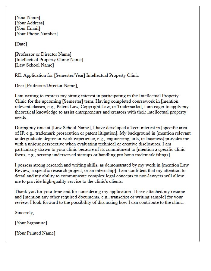 Intellectual Property Clinic Focused Cover Letter