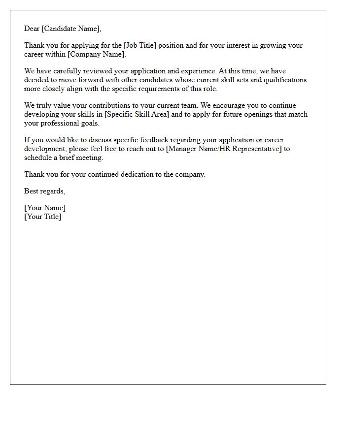 Internal Candidate Underqualified Rejection Letter