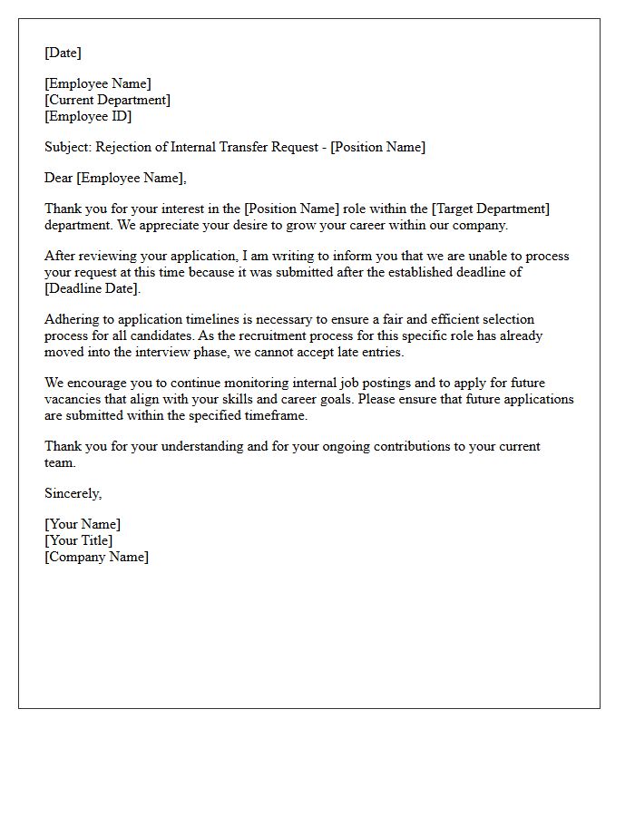 Late Internal Transfer Request Rejection Letter
