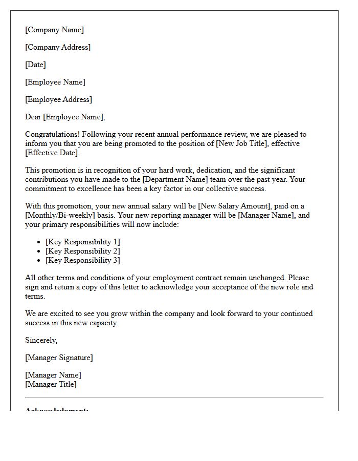 Standard Annual Review Promotion Letter