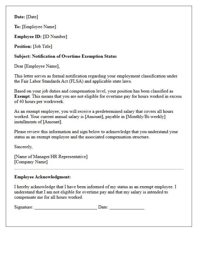 Overtime Exemption Status Acknowledgment