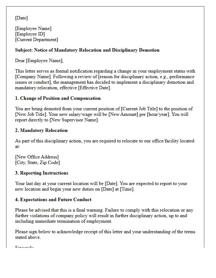 Mandatory Relocation and Disciplinary Demotion Transfer Letter